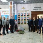 СВОда һәлак булучылар истәлегенә