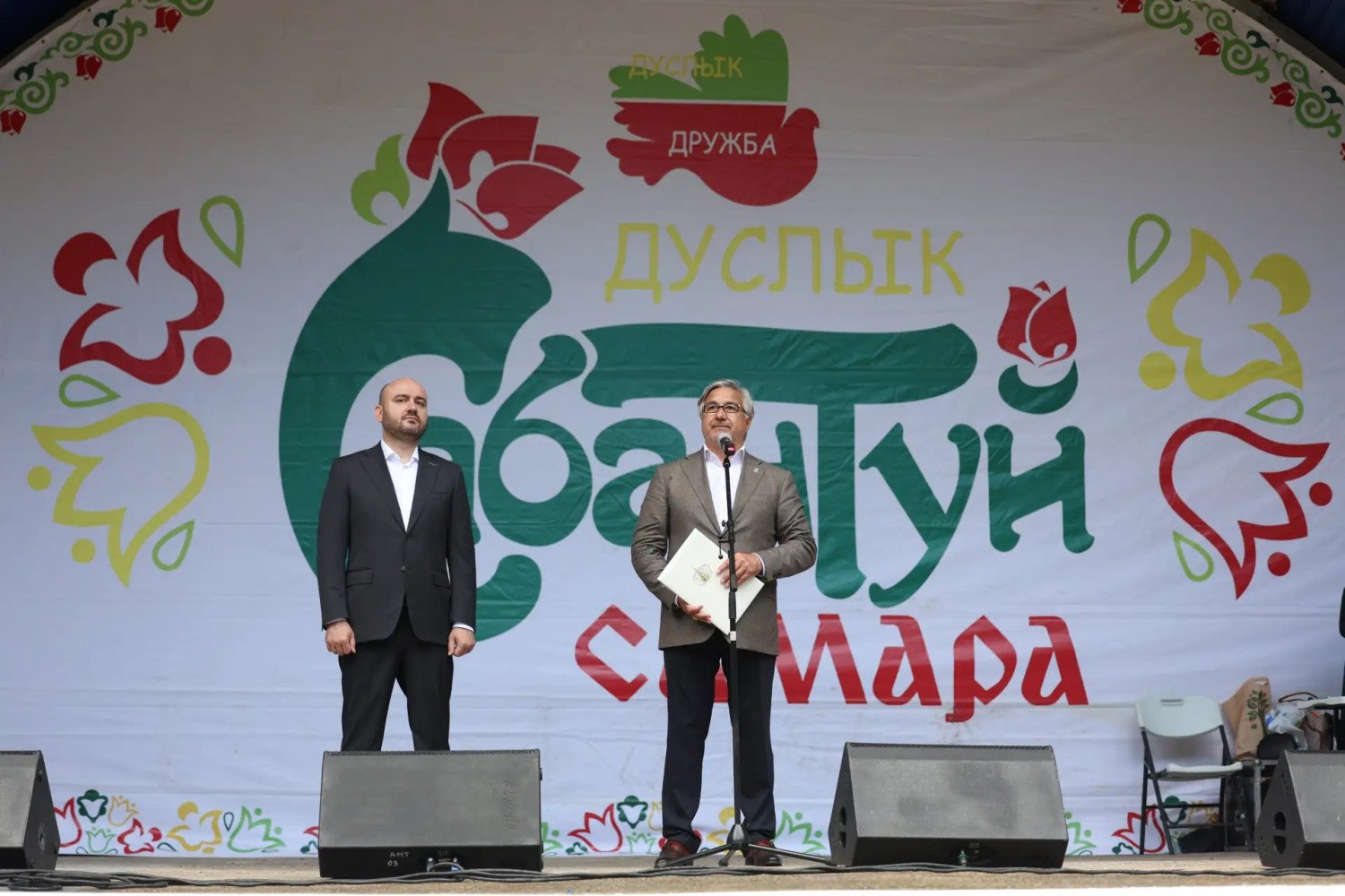 Самарада Өлкә Сабан туе узды