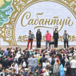 Сабантуй-2026 состоялся в Казани