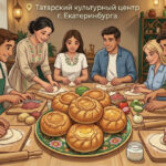 В Екатеринбурге пройдет мастер-класс по приготовлению татарского блюда элеш